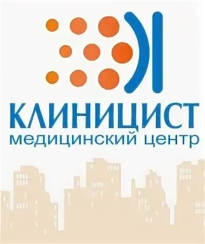Клиницист пермь