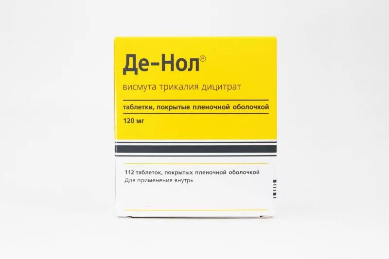 Сколько пить де нол. Де-нол висмута трикалия дицитрат 120 мг. Де-нол таб п/о 120 мг №112. Де-нол, таблетки 120мг №112. Висмута трикалия препараты.