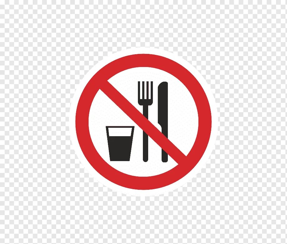Запрет есть на рабочем месте. Прием пищи запрещен знак. Прием пищи на рабочем месте запрещен. Прием пищи запрещен табличка. Запрет на прием пищи на рабочем месте.