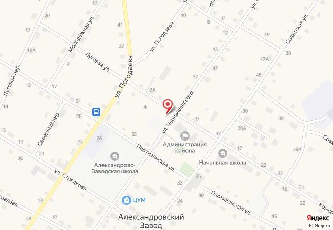 Книжные новинки заголовок. Оружейная палата московского кремля. Александровский фонд. Александровский фонд. Усадьба вице-губернатора александровского саратов.