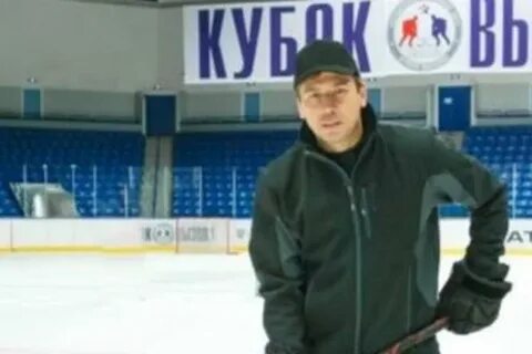 Ледяные короли хоккейный клуб