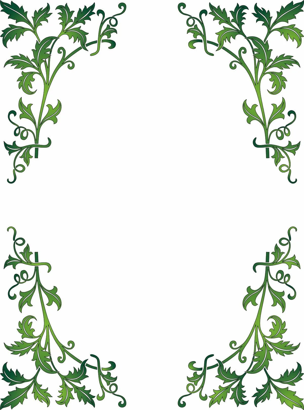 Рамки для украшения страницы. Рамка цветная для листа а 4 узорчатые. Красивые узоры для пригласительных. Орнамент листа а4. Узорчатая рамка для текста.