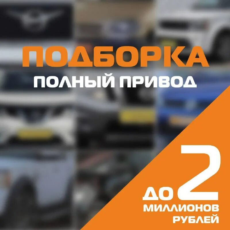 Автобан эксперт. Автобан эксперт. Автобан эксперт. Автобан логотип. Автобан эксперт.
