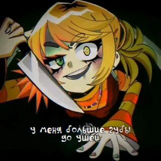 Альтушкк для скуфа р34