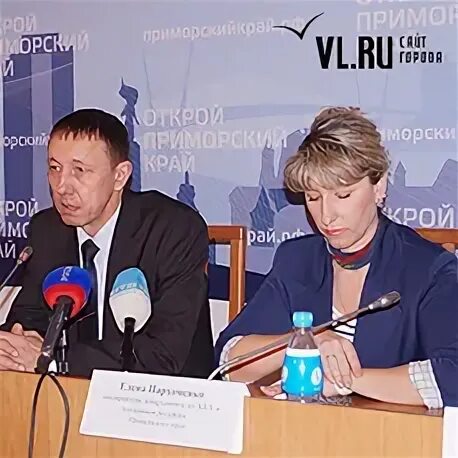 мин жкх приморского края. директор департамента внутренней политики приморского края. сити парк теплосеть. начальник жилищной инспекции приморского края. жкх приморская.