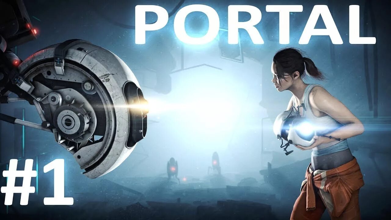 Paint gun portal 2. Сайты порталы. Портал логотип. Логотип portal. Образовательный портал.