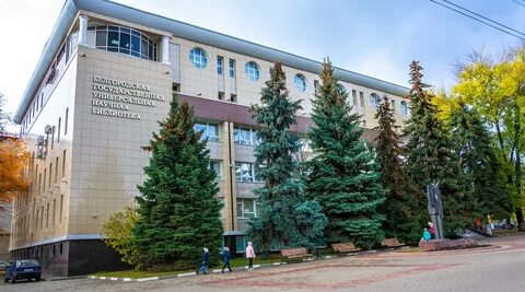 Сайт белгородской областной