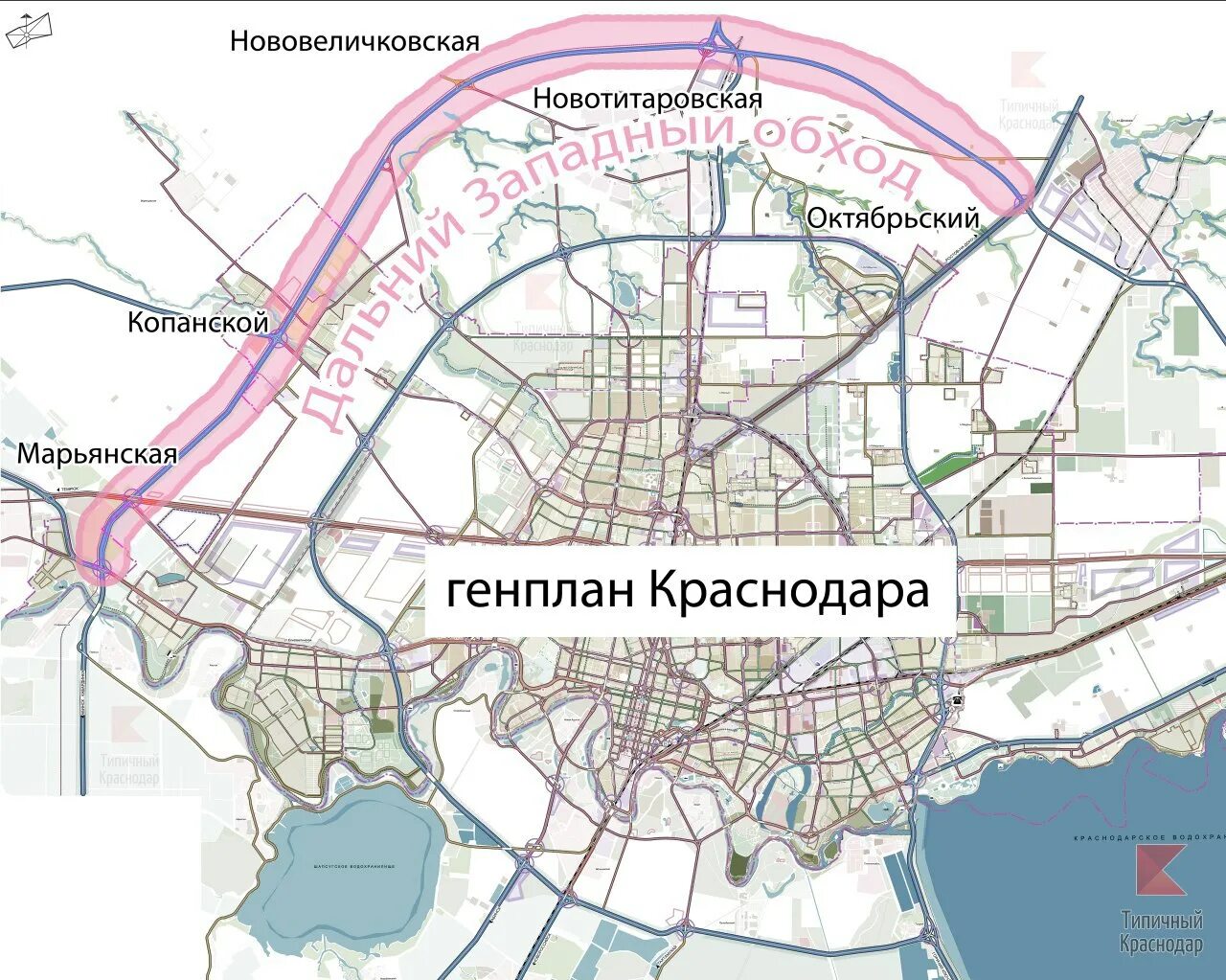 Краснодарский край западный обход. Дальний Западный обход Краснодара схема. Дальний Западный обход Краснодара на карте. Дальний Западный обход Краснодара проект. Западный обход Краснодар на карте.