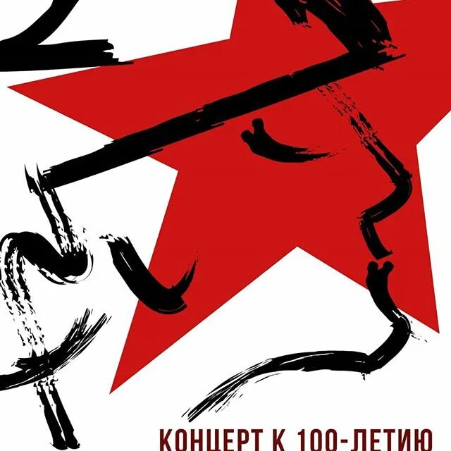 Влксм киров. Влксм киров
