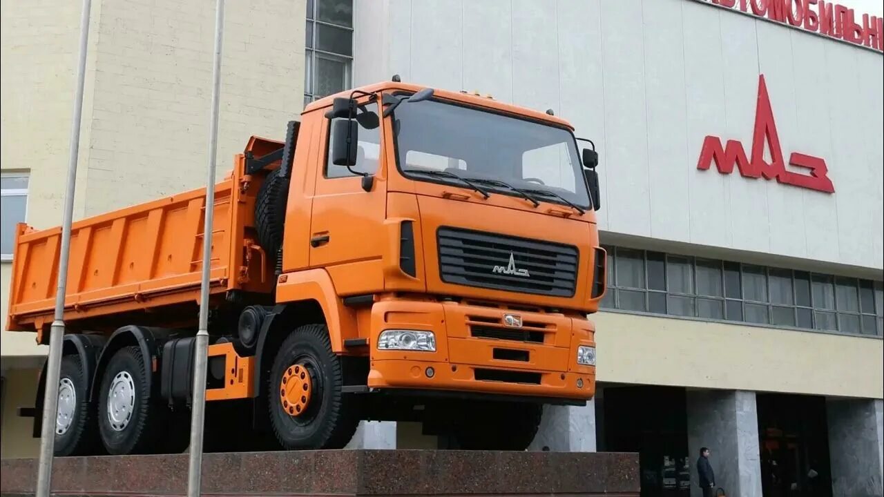 Заводы минска