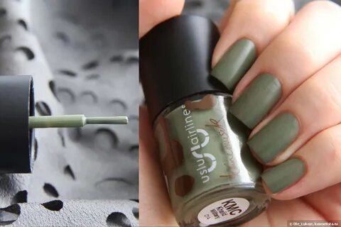 Лаки хак