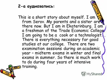 Text about myself