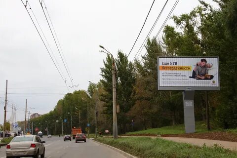 Нижне наружном