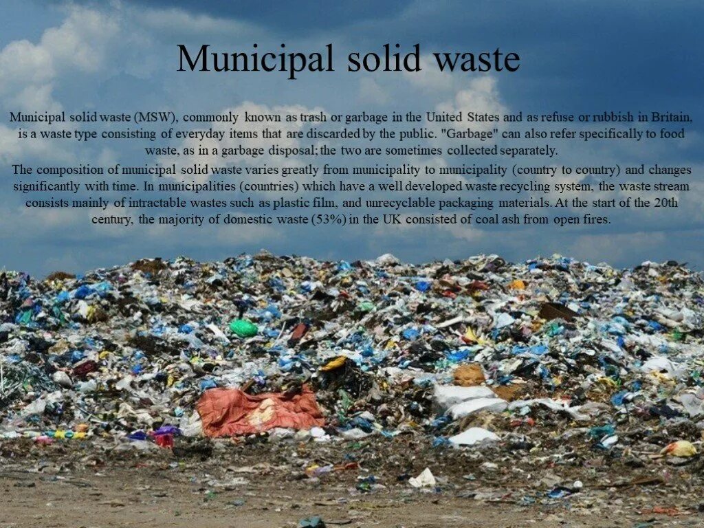 Свалка стоковое фото. Solid municipal waste. Municipal waste. Solid municipal waste. Municipal solid waste.