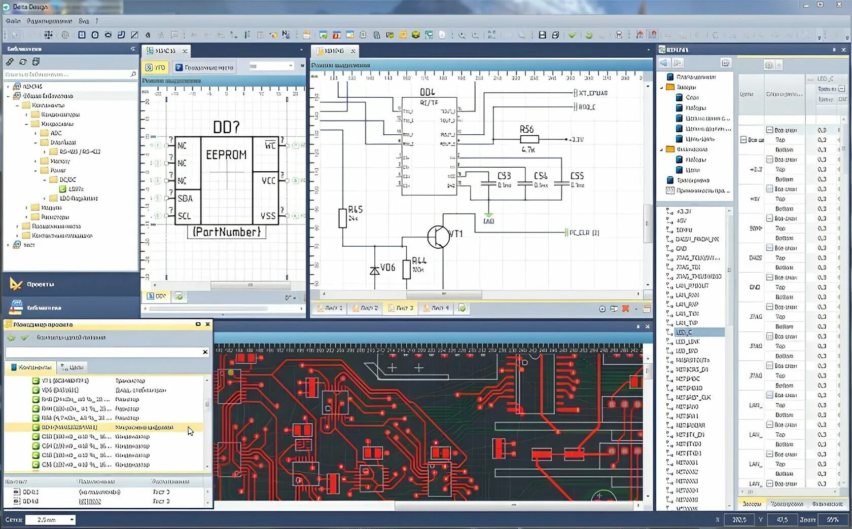 Delta design. Интерфейс delta design. eremex delta design. delta design трассировка. сапр delta design.