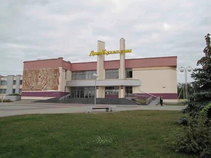 Малорита