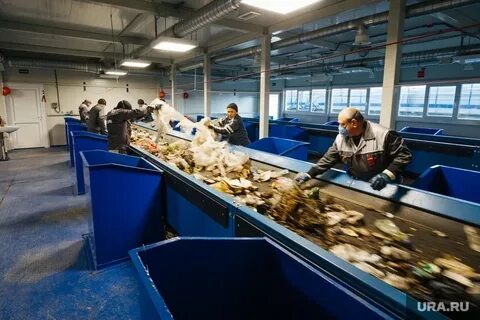 Мусороперерабатывающий завод вакансии