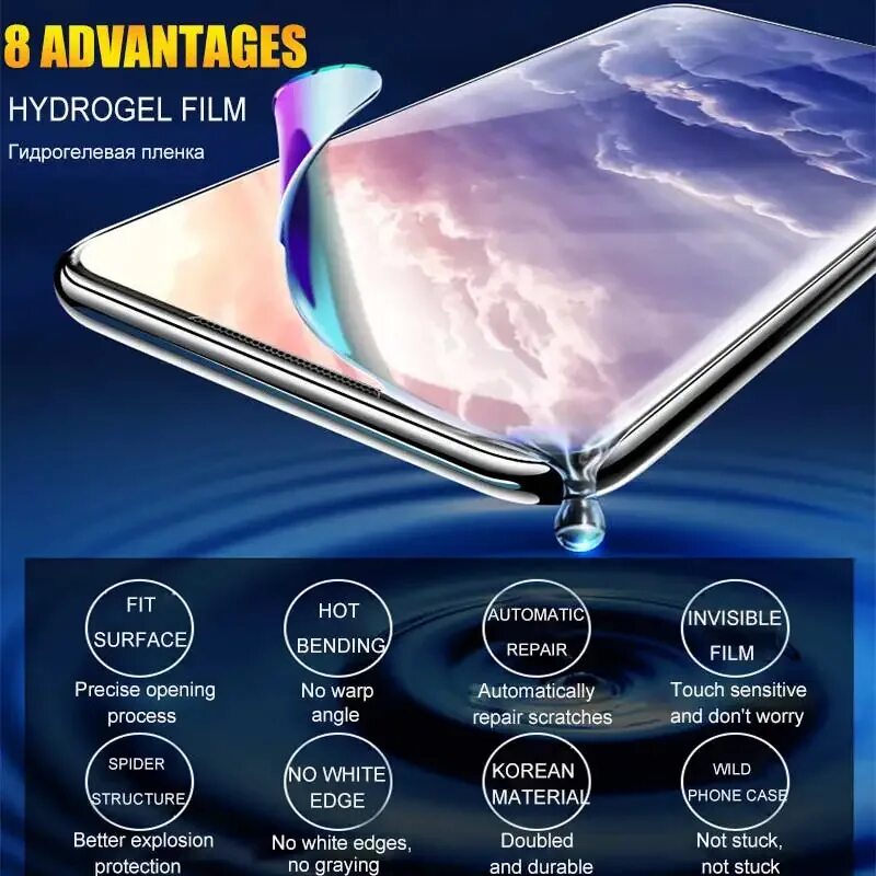 гидрогелевая плёнка для телефона плюсы и минусы. защитная пленка гидрогелевая samsung galaxy a10. реклама гидрогелевой пленки. реклама гидрогелевой пленки. гидрогелевая пленка преимущества.