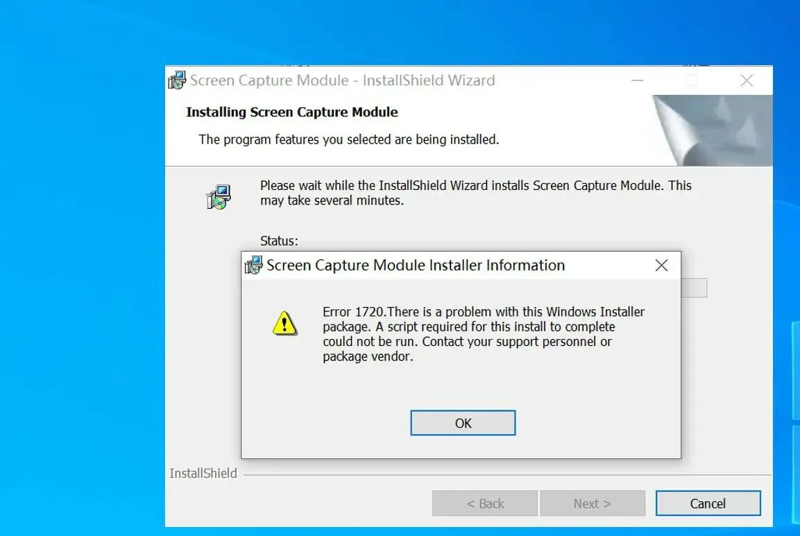 Ошибка установки windows installer. Windows installer. инсталлятор. окно windows intelligence.