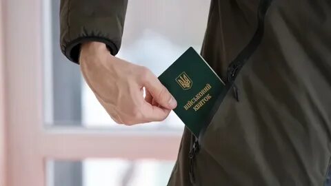 Признана годной