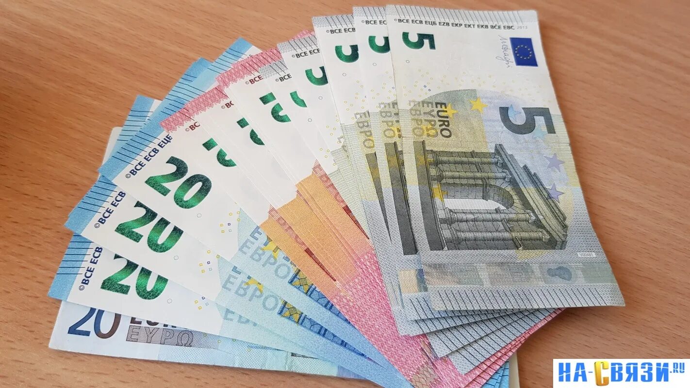 60000 рублей в евро. 50 Евро купюра. Банкноты 50 евро. Купюры евро современные. Евро купюры нового образца.