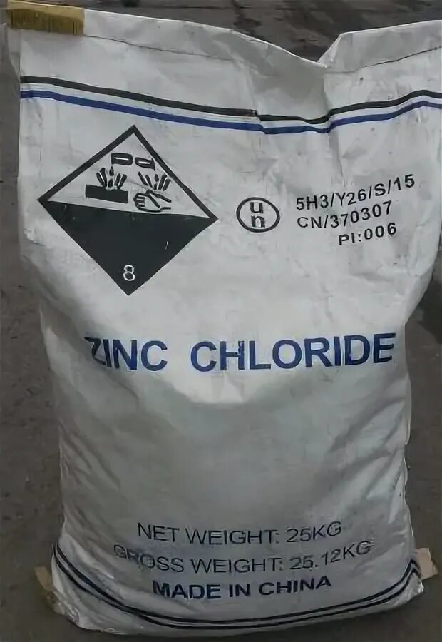 Реагенты хлорида цинка. Никель сернокислый 25 кг. Хлористый цинк. Цинк хлористый ч. Калий хлористый мешки 25 кг.