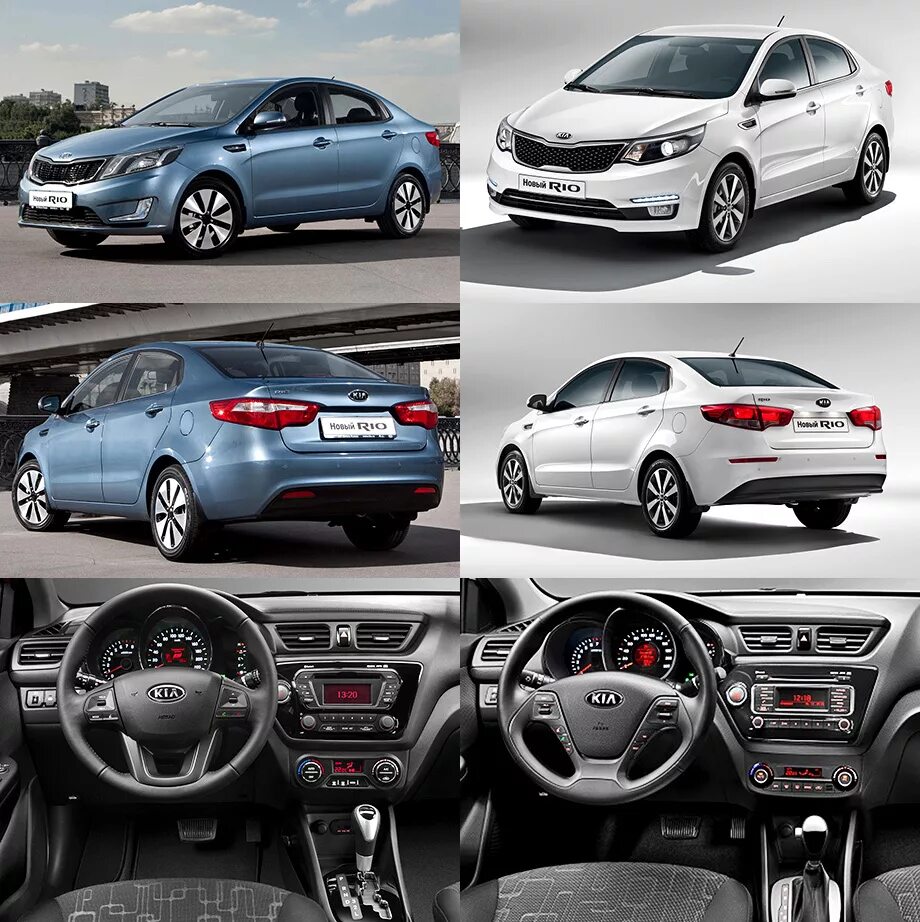 Что значит рестайлинг 2. Киа рио рестайлинг 2015 отличия. kia rio 2015 дорестайл. kia rio 3 поколение. кия рио 4 дорестайлинг.