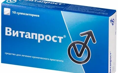 Препарат витапрост показания к применению