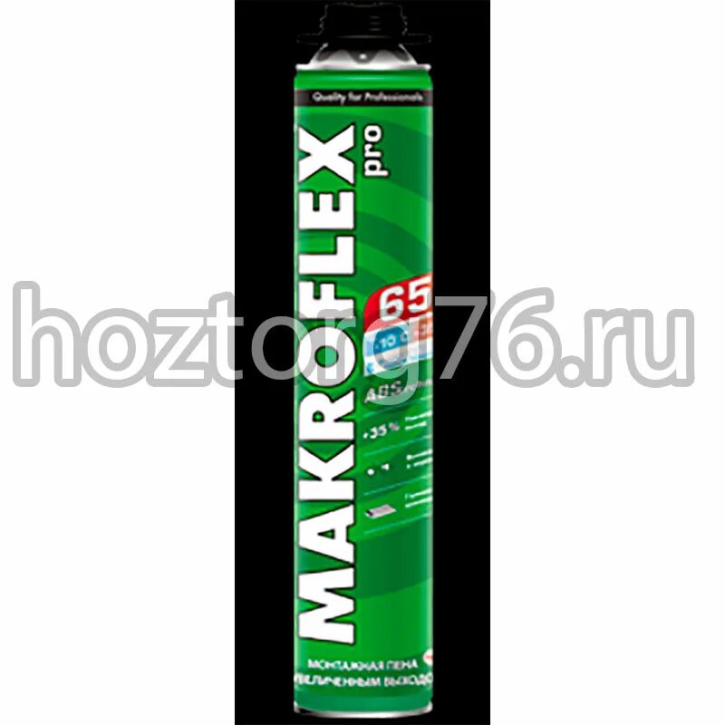 Монтажная пена макрофлекс 65. Makroflex expert 65 pro. Пена цемент рич реклама. Монтажная пена макрофлекс 65. Пена монтажная makroflex 65 pro 850 мл.