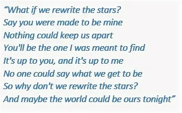 Rewrite the stars текст