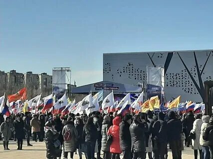 Дискредитация вс