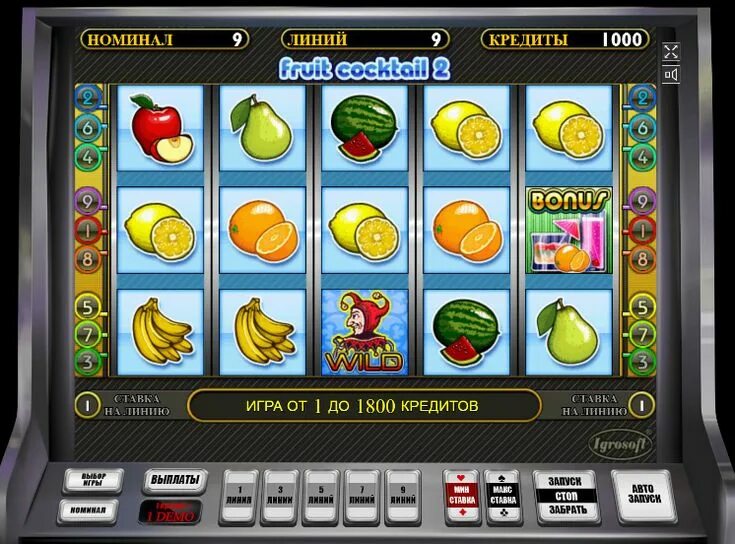 Игровой автомат Fruit Cocktail 2 производитель. Игровой автомат Fruit Cocktail Deluxe. Игровые автоматы Фрут коктейль 2. Игровой автомат Fruit Cocktail вулкан.