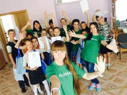 Детский дом приморская