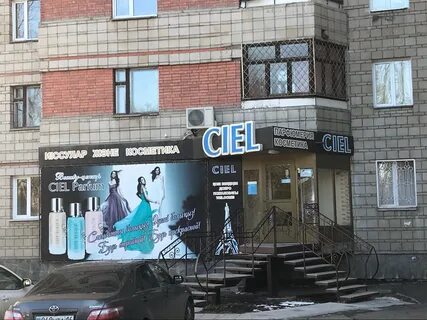 Казахстан 70