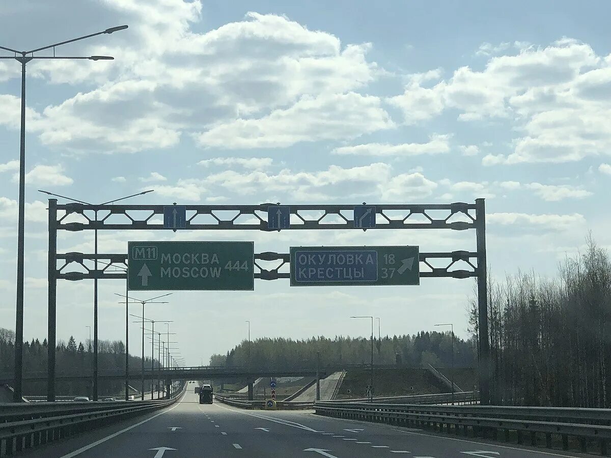 М 11 01