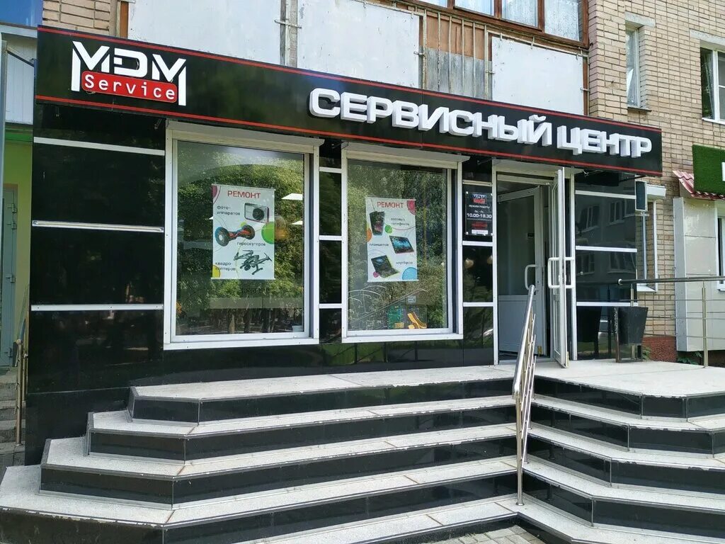 калуга улица суворова 154 корп 1. вилонова 14. калуга турынино улица советская. калуга ул советская 22 б. магазин дзержинского 58 калуга.