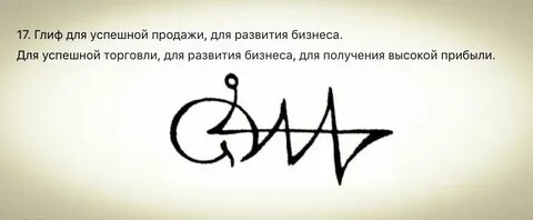 Лита что означает