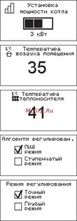 Zota mk s инструкция