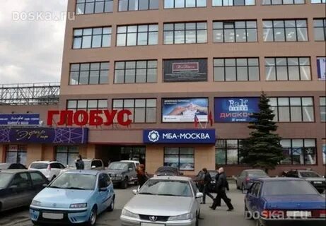 Москва щелковское ш 3