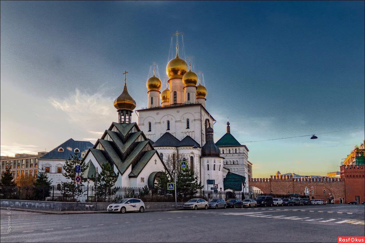 Феособор