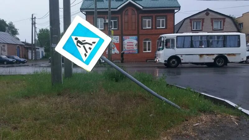 Почему молчат о сбитом а 50. Почему молчат о сбитом а 50. Как сбили а 50. Почему молчат о сбитом а 50. Почему молчат о сбитом а 50.