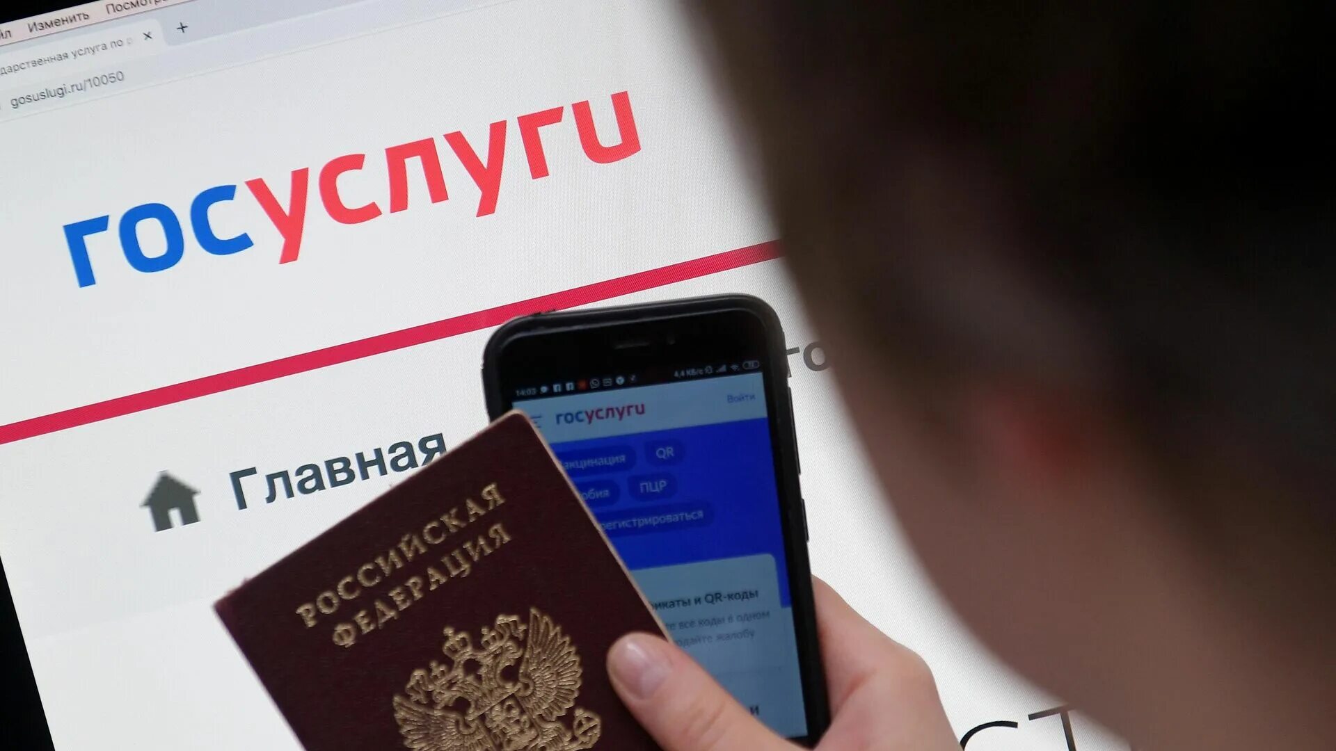 Можно зарегистрировать иностранцы