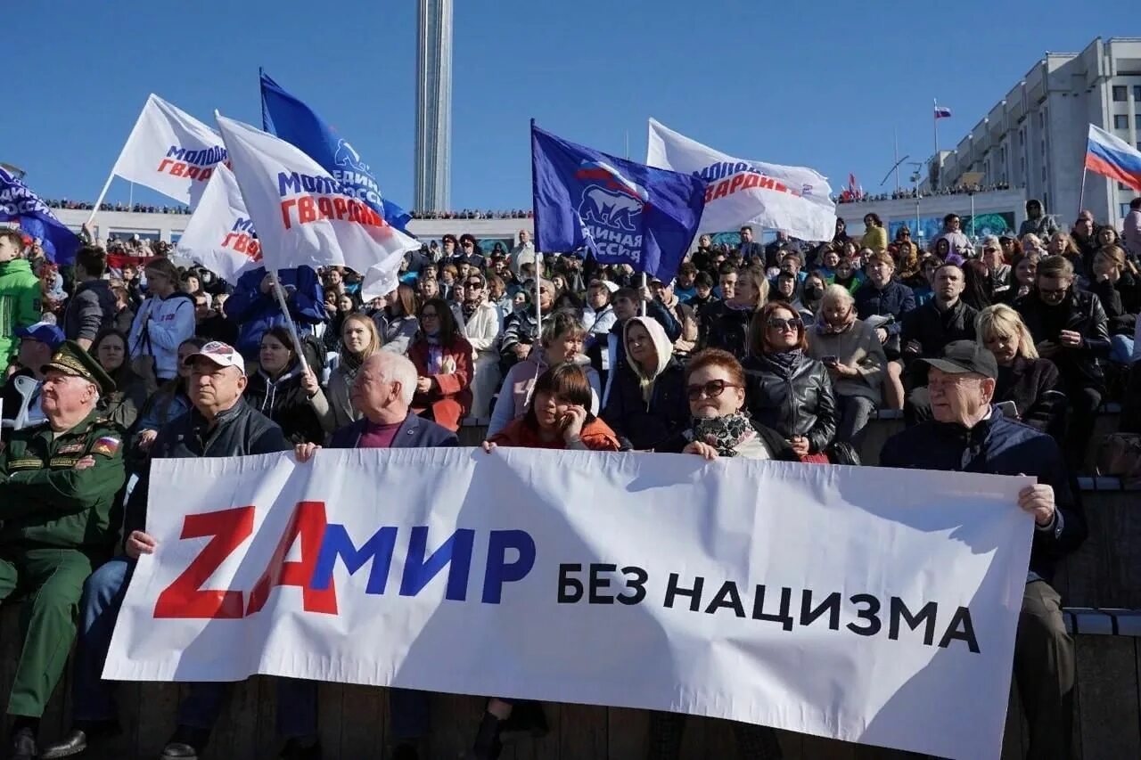 Поддержка нацизма. Фашизм. Литва нацисты. Флаг неонацистов сша. Фашисты на украине.