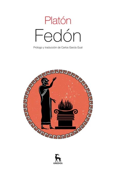 Платон федон. Диалог платона федон. федон книга. платон федон краткое.