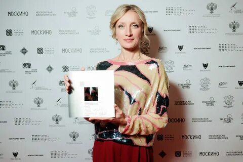 Премия бела