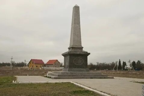 Дергачи севастополь