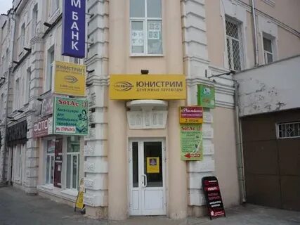 Сухэ батора улан удэ