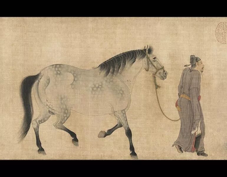 Чжао Мэнфу лошади. Чжао Мэнфу (1254–1322). Лошадь китайская живопись. Конь гравюра.