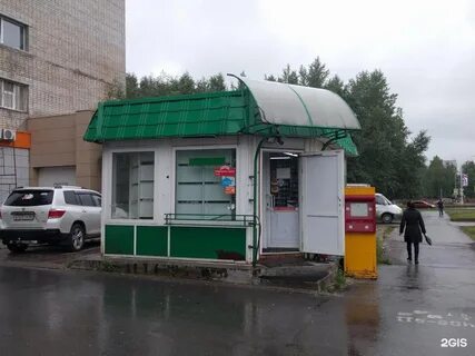 Ленина 9 больница