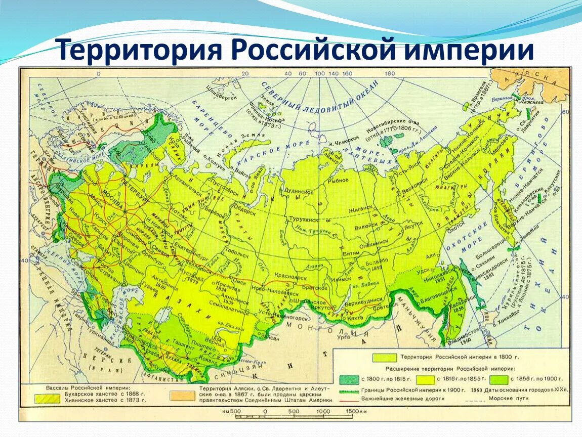 Территория Российской империи 1900 год карта. Российская Империя на рубеже 19-20 веков карта. Территория Российской империи в 19 веке карта. Территория Российской империи в 19 веке.